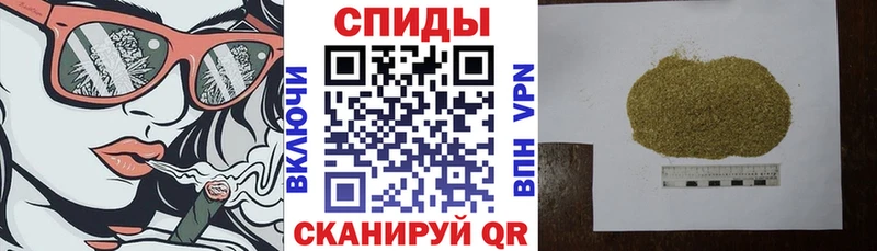 где купить наркоту  KRAKEN как зайти  Бутират жидкий экстази  Миньяр 