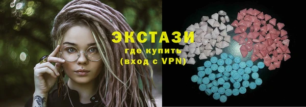 бутик Протвино