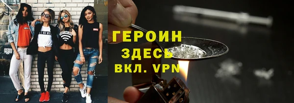 марихуана Богданович