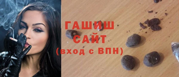 COCAINE Пролетарск
