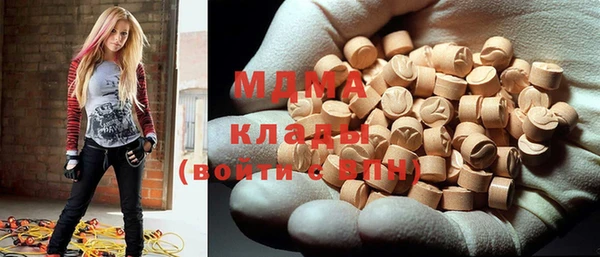 альфа пвп Ростов