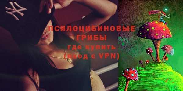 тгк Белоозёрский