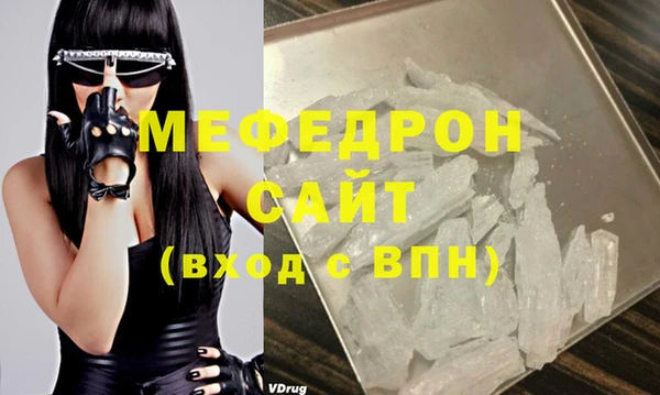 марихуана Богданович