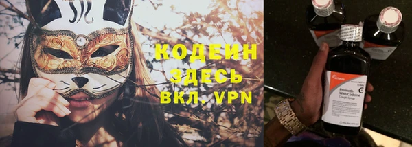 тгк Белоозёрский