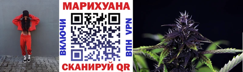 Конопля ГИДРОПОН MEGA онион Миньяр магазин продажи